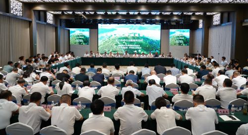 全国生态日丨陕西省生态文明建设促进会在平利举行3