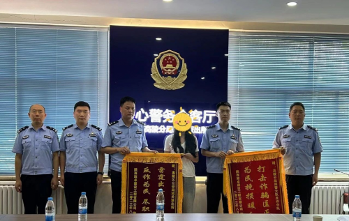 图片3