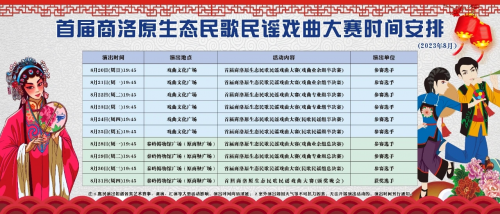 图片9
