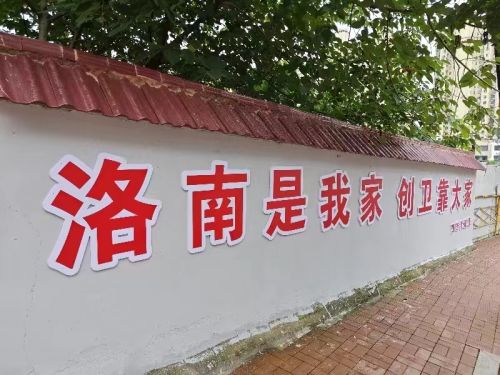 mmexport1692538015284