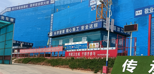 mmexport1692538031141