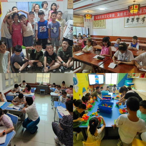 图片8